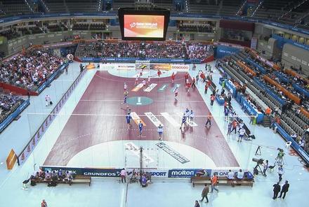 Ali bin Hamad Al Attiya Arena (QAT)