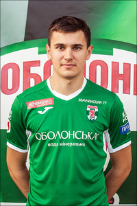 Artem Kovbasa (UKR)