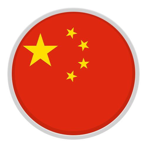 China Wom. U-17