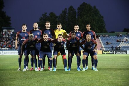 FC Dila (GEO)